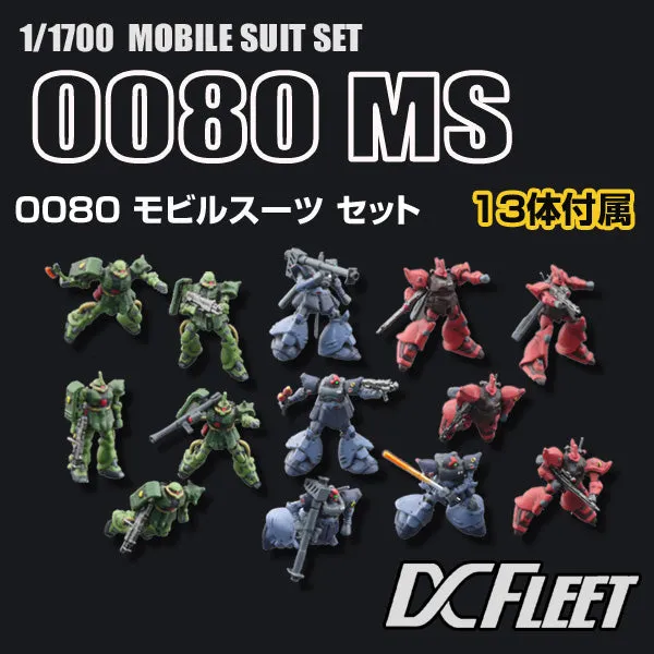 1/1700 Mobile Suit Set 0080