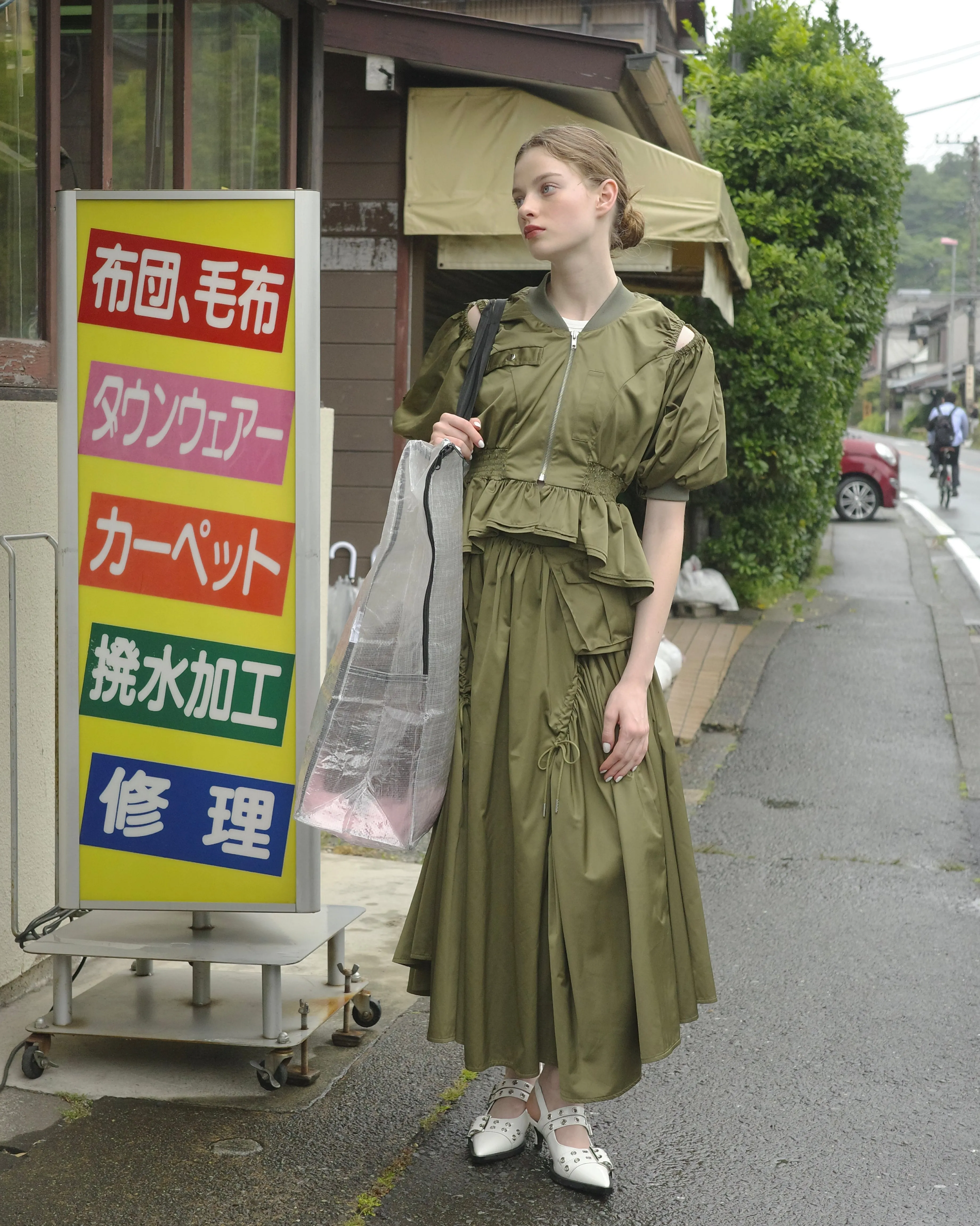 BIG POCKET GATHER SKIRT (KHAKI)